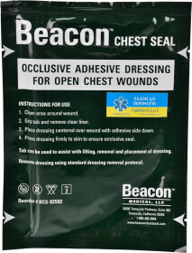 Оклюзійна наліпка Beacon Medical Beacon Chest Seal НФ-00001664 6″