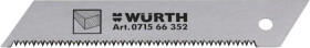Набор лезвий Würth 071566352 монолитное 2 шт.