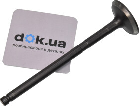 Выпускной клапан Parts-Mall HCZC006E
