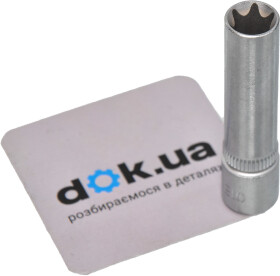 Торцева головка Force RF-5265010 E10 1/4