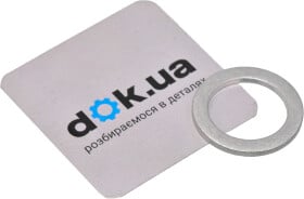 90471PX4000 Honda / Acura Уплотняющее кольцо сливной пробки