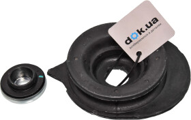 Комплект (опора + подшипник) GSP 517937s