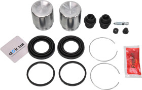 Ремкомплект тормозного суппорта Frenkit 243912