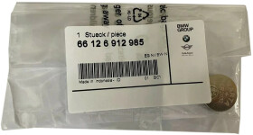 Батарейка BMW / MINI 66126912985 CR2032 3 V 1 шт
