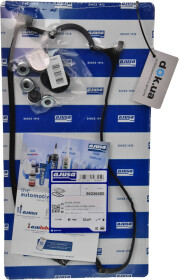 Комплект прокладок клапанной крышки Ajusa 56026400