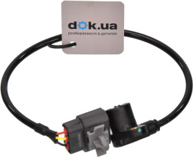 Датчик положения коленвала Blue Print ADM57203