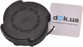 Крышка бачка охлаждающей жидкости Mahle crb21000p