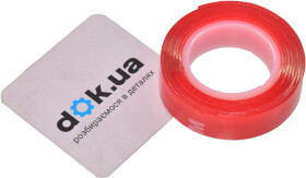 Двосторонній скотч 3M 6009 F 101696 на акриловій основі 12 мм x 1 м