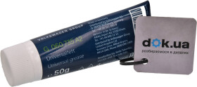 Мастило VAG Universal Grease