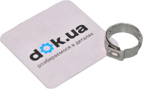 Хомут Febi 38754 із затисним замком 13,5-16 мм неіржавіюча сталь (SS201) 1 шт