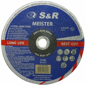 Круг відрізний S&R Meister 131018230 230 мм