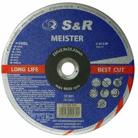 Круг відрізний S&R Meister 131020230 230 мм
