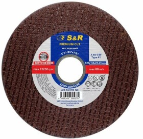 Круг відрізний S&R Premium Cut 133010125 125 мм