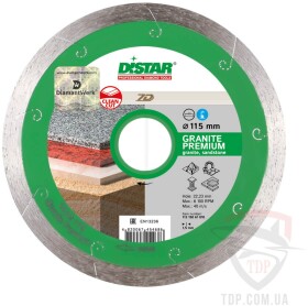 Круг отрезной Di-star Granite Premium 11315061010 125 мм
