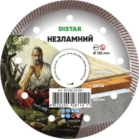 Круг відрізний Di-star Незламний 10115040014 125 мм