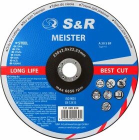 Круг відрізний S&R Meister 13102023025 230 мм