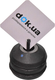 Сайлентблок рычага Febest CRAB-011