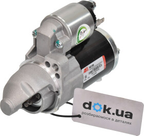 Стартер AS s5188