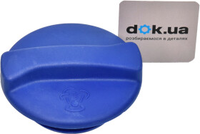 Ремкомплект тормозного суппорта Autofren Seinsa D41842C