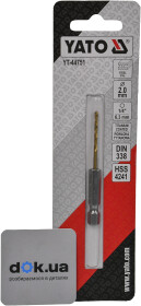 Сверло Yato спиральное по металлу YT-44751 2 мм