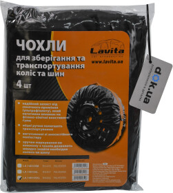 Головне фото