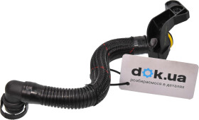 Патрубок картера Gates emh726