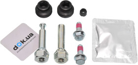 Направляющая гильза скобы тормозного суппорта Herth+Buss j3270506