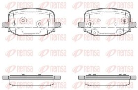 Гальмівні колодки Remsa 1934.00