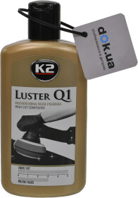 Полірувальна паста K2 Luster Q1