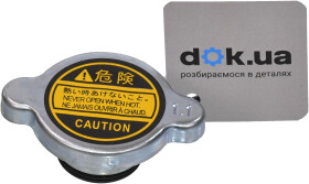 Крышка радиатора Japko 33C31