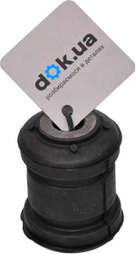 Сайлентблок рычага Applus 16828ap