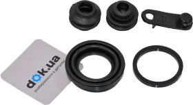 Ремкомплект тормозного суппорта Frenkit 230027