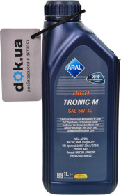 Моторное масло Aral HighTronic M 5W-40 синтетическое