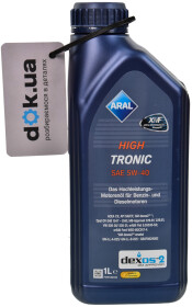 Моторное масло Aral HighTronic 5W-40 синтетическое