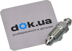 Головне фото