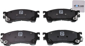 Тормозные колодки Q-Fix Q0930014