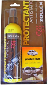 Поліроль для салону Zollex Protectant bubble gum 240 мл