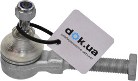 Наконечник рулевой тяги FAG 840085610