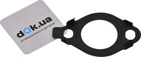 Прокладка термостата Mitsubishi 1305A176