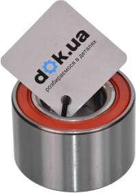 Подшипник ступицы колеса GSP GK1307