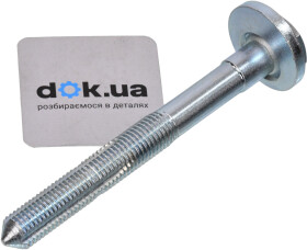 Монтажный комплект рычагов Reinhoch rh155021