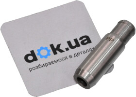 Направляющая клапана BGA VG11317