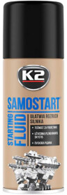 Присадка K2 Стартовая жидкость SamoStart