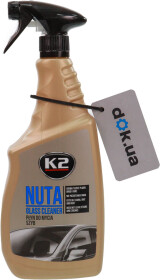 Головне фото