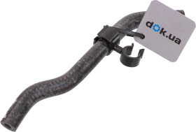 Патрубок радиатора системы охлаждения двигателя Borsehung b11975