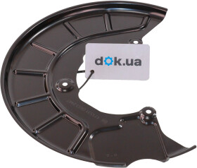 Кожух тормозного диска Febi 171531