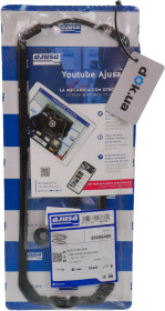 Комплект прокладок клапанной крышки Ajusa 56006400