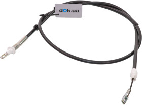 Трос ручного тормоза Adriauto 2702041