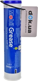 Смазка Mobil Mobilgrease XHP 222 для подшипников