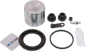 Ремкомплект тормозного суппорта ERT 401925